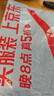 绿联Type-C耳机转接头 USB-C转3.5mm弯头音频数据线耳机转换器适用于小米14/华为Mate40Pro/P50 实拍图