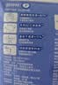 倍舒特眠眠裤 夜用裤型卫生巾安睡裤M-L码20条80-130斤京东自营安全裤 实拍图