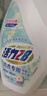 活力28内衣专用除菌洗衣液500g 山茶花香不添加荧光剂内裤内衣清洗液 实拍图