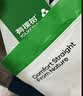 有棵树（YOUKESHU）10A抑菌男士内裤男生款精梳棉桑蚕丝内档莫代尔高弹大码平角新款 实拍图