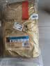 比瑞吉优选系列冻干肉草本颗粒（山楂+荷叶）苜蓿12kg 室内成猫猫粮1岁+ 实拍图