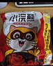 统一小浣熊 招牌香辣蟹味干脆面 35g*30包 整箱装儿时美食干脆面 实拍图