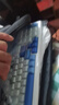 绿联电脑包手提16.1英寸游戏本肩带款适用苹果Macbook联想小米大容量 实拍图