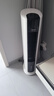 美的（Midea）【加大水箱】家用空调扇加湿冷风扇智能语音遥控无叶风扇落地冷风机水冷塔扇制冷小型空调AAI12VR 实拍图