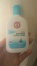 大宝SOD清爽保湿凝露100ml*2乳液面霜擦脸油补水面部七夕情人节礼物 实拍图