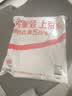德力西电气（DELIXI ELECTRIC）ppr水管剪刀pvc割刀切管器专业剪热熔机pe管子剪管刀快剪 42mm 实拍图