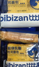 比比赞（BIBIZAN）岩烧乳酪蓝莓味吐司面包2斤早餐夹心面包饼干点心代餐小吃零食品 实拍图