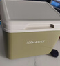 冰大师 ICEMASTER车载保温箱食品保热箱户外露营保冷箱摆摊冰块冷藏钓箱送冰袋24L 实拍图