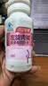 汤臣倍健左旋肉碱茶多酚荷叶片80片（40片*2瓶）减肥瘦身搭档 实拍图