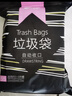 e洁抽绳垃圾袋黑色40*45cm155只双面2.6丝家用免撕塑料袋小号加厚 实拍图