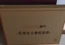 酷开创维京东联名JD01京东OS开机无广告50英寸电视智慧屏一级能效国家补贴游戏液晶平板电视机50K3 实拍图