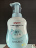 贝亲（Pigeon）润肤乳婴儿宝宝身体乳保湿水三角滋润型200ml（新旧款式随机发） 实拍图