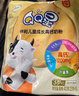 伊利QQ星儿童成长高钙奶粉 学生奶粉 生牛乳益生菌叶黄素 便携装 400g 实拍图