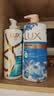 力士（LUX）【蓬松留香】清爽莹亮洗发水750g 油腻扁塌发质 蓬松留香 实拍图