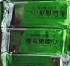 太平苏打饼干 多口味组合1.2kg 含膳食纤维休闲零食早餐下午茶 实拍图