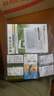百捷（BeneCheck）尿酸测试仪家用检测仪医用测尿酸分析仪器50片尿酸试纸套装 实拍图
