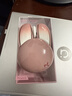 联想投资品牌异能者无线兔子鼠标2.4G接收器即插即用可爱女生家用办公轻音笔记本/台式通用N520S萤粉色 实拍图