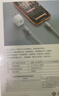 品胜[冰透]苹果17充电线type-c数据线双头PD60W快充ctoc车载通用iPhone16/15promax手机平板iPad笔记本 实拍图