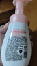 玉兰油（OLAY）全新超红瓶面膜5片抗皱紧致补水保湿护肤品七夕情人节礼物送女友 实拍图