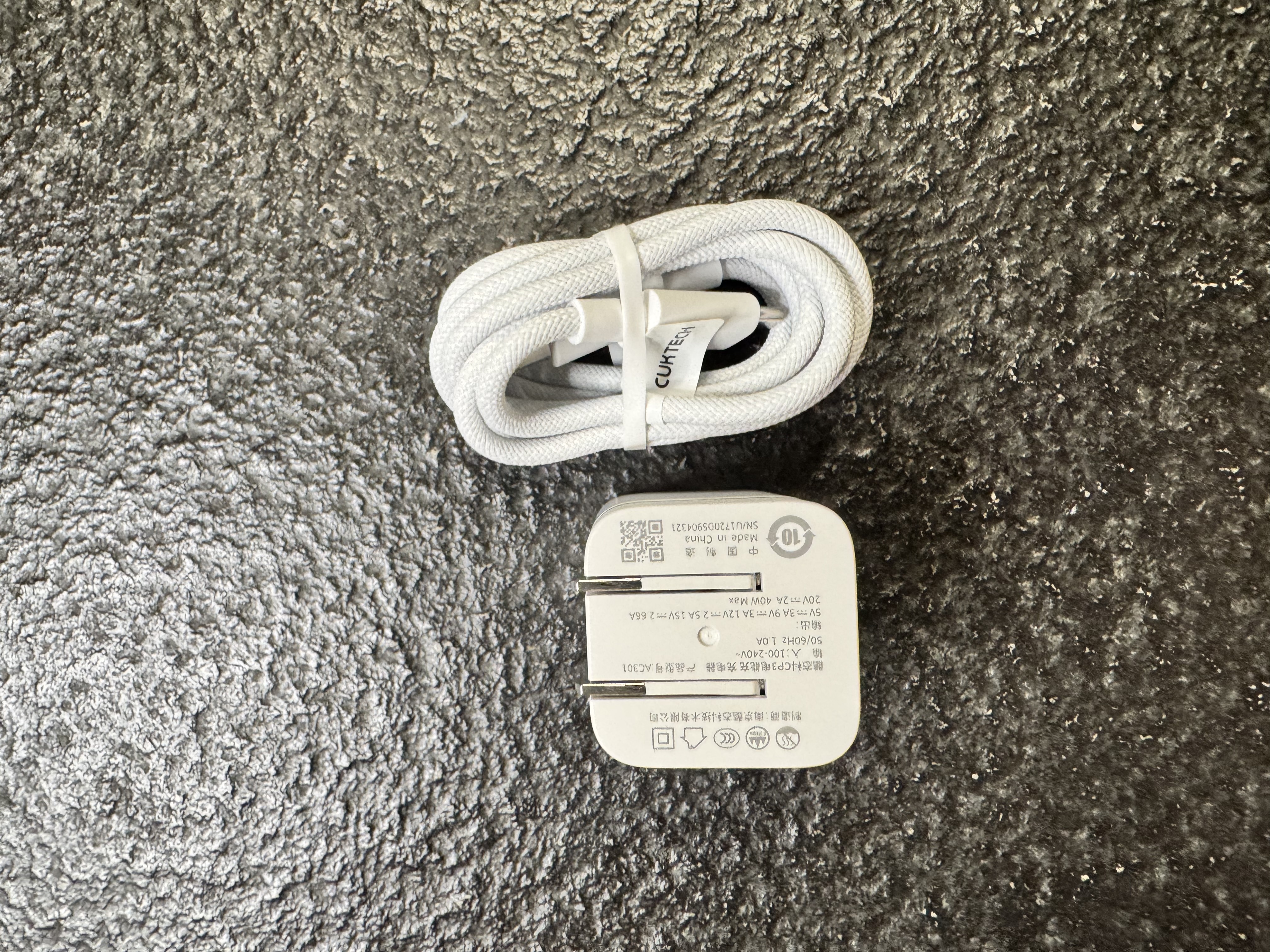 CUKTECH酷态科苹果17充电头40W充电器氮化镓Type-C快充头适用iPhone17ProMax/16/15/ipad充电线插头 实拍图