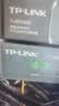普联（TP-LINK）24口千兆POE供电交换机TL-SG2024MP企业级网络摄像头专用安防监控网线分线器 实拍图