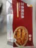 1号会员店（One's Member）甄选海南二去金鲳鱼 700g/2条装 去鳃去内脏 生鲜 鱼类 海鲜水产  实拍图