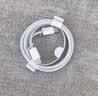 【95成新】Apple/苹果 60W USB-C编织充电线-1米 苹果充电线手机充电线原装充电线数据线 实拍图
