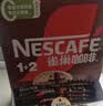 雀巢（Nestle）【樊振东同款】1+2原味低糖*速溶咖啡三合一冲调饮品90条1350g 实拍图