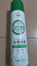 超威除螨除菌喷雾 260ml 深层灭螨家用床上除螨宠物杀菌长效除菌抑菌 实拍图