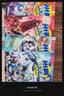 【新书上市】米吴科学漫画书最新第十辑全套37-40册漫画书小学生6-8-12岁一二年纪课外书籍绘本奇妙万象篇正版物化生地科学启蒙书儿童读物 省钱卡 实拍图