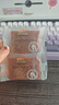 三只松鼠高蛋白肉脯500g量贩箱装靖江风味鸡肉猪肉干休闲零食团购 实拍图