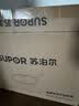 苏泊尔（SUPOR）炒锅 不粘锅平底炒菜锅煎锅32cm电磁炉燃气通用易洁少油烟 实拍图