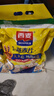 西麦即食燕麦片1980g 谷物代餐早餐膳食纤维无额外添加蔗糖 实拍图