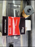 嘉实多（Castrol）极护智E版 全合成机油 5W-30 SP/C2 4L 京东自营 京东养车保养 实拍图
