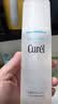 珂润（Curel）保湿3件套(洁面+2号水+乳液)补水敏感肌化妆品护肤品套装生日礼物 实拍图