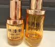 林清轩【会员派样】山茶花5.0精华油10ml抗皱修护面部精华油体验试用装 实拍图