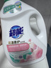 超能【肖战同款】花漾柔护洗衣液花悦蔷薇香1kg*1瓶留香持久留香 实拍图