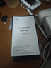 中兴F32 随身wifi6【送100G】支持5G 4G设备可移动无线免插卡不限速便携式网卡托全网通用流量2026款 黑色【 WiFi6 双网切换 】旗舰版 实拍图