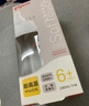 贝亲（Pigeon）PPSU宽口径自然实感防胀气奶瓶330ml LL号奶嘴 9个月+ AA194 实拍图
