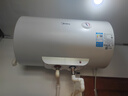 美的（Midea）【租房优选】50升电热水器2000W家用出租屋节能抑菌安全防电墙F50-20F1(H) 实拍图