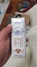 蒙牛【新鲜日期】特仑苏纯牛奶250ml*16盒 家庭早餐 送礼礼盒 实拍图