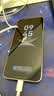 HUAWEI Mate 80 麒麟9020 16GB+512GB晨曦金 第二代红枫影像 鸿蒙AI 超可靠玄武架构 鸿蒙系统华为手机 实拍图
