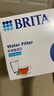 碧然德（BRITA） 家用滤水壶 净水壶滤芯 Maxtra 多效滤芯 6枚装 实拍图