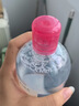 贝德玛（BIODERMA）【七夕情人节礼物】粉水敏感肌洗卸温和不伤肤卸妆水500ml 实拍图