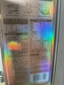 三只松鼠低GI每日纯坚果1050g35袋腰果夏威夷果休闲零食礼包团购送礼 实拍图