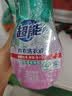 超能 内衣洗衣液 1.92斤(480g*2) 长效抑菌 内衣内裤洗 男女通用 实拍图
