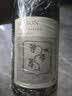 拉菲（LAFITE）奥希耶徽纹干红葡萄酒 750ml 单瓶装 原瓶进口红酒自饮佳酿 实拍图