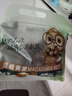 三只松鼠夏威夷果500g约24-26mm儿童每日坚果炒货休闲零食团购送礼 实拍图