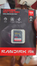 闪迪（SanDisk）相机卡4K高清SD卡 UHS-I微单存储卡微单反摄像储存大卡内存sd卡内存卡 128G【联系客服送读卡器入会领10元券】 实拍图