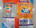 汰渍净白去渍洗衣粉20.32斤装(508g*20袋）大袋批发非皂粉家庭装 实拍图